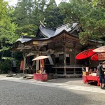Yamashita - 宝登山神社