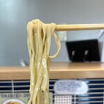 La Maison du Ramen ビスク - 