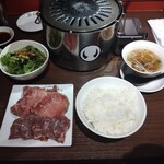 Yakiniku No Itou - 