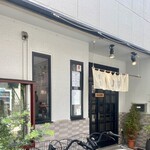 洋食 小林 - 外観