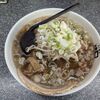 Ramen Wakui - 