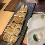やまのい - 白焼き すだちと岩塩かわさびをつけて