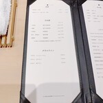 すし 良月 - メニュー