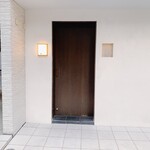 すし 良月 - 外観