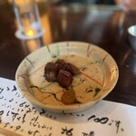 たでの葉 - 天然鴨の炭火焼き