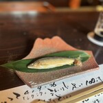 Tadeno Ha - 梅煮