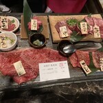 京の焼肉処 弘 - 