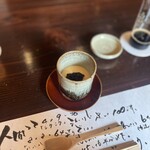 たでの葉 - 香茸の茶碗蒸し