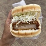 トラコぱん - 肉厚です♪