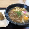 資さんうどん 宇佐町店