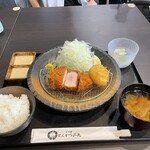 Tonkatsu Fumiya - 