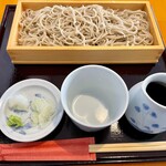 Soba Hana - 