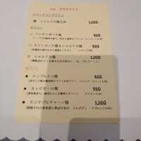 アンティカ・オステリア”トト”  - 