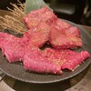 炭火焼ホルモン ぐう 新宿