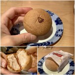 Kissakazumi - コーヒーセットに付く千鳥饅頭