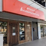 Patisserie hommeverite - 