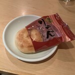 Kissakazumi - 【博多りっちゃん 130円(税込)】栗入り白餡のパイ饅頭です。