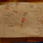 寿司 松岡 - 駐車場の地図（2023/09）