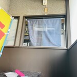 なんか喰ぃ亭 - 噂のテラス席！