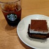 スターバックス・コーヒー - 