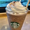 スターバックス・コーヒー - 