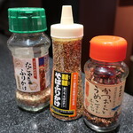 古美術茶亭 もちづき - たくさんのふりかけの中から3種類をチョイス。