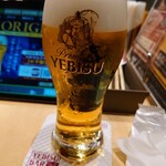 YEBISU BAR - 