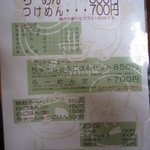 こうかいぼう - 