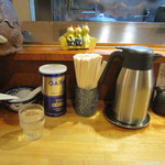 こうかいぼう - 