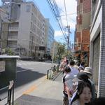 こうかいぼう - 