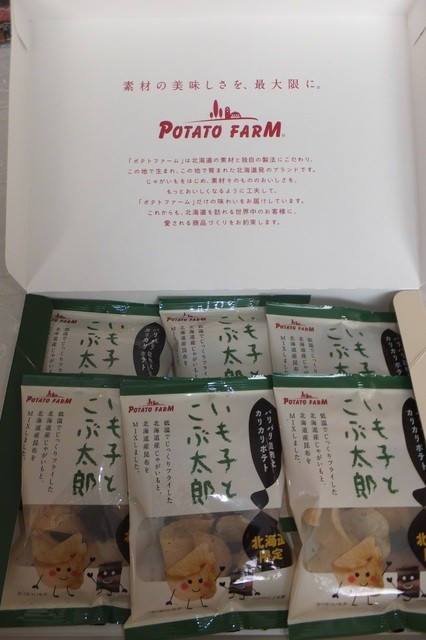 クリスタルハウスはこれからのハウスです。