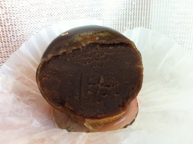 仙台屋菓子舗 - 安積永盛（和菓子）の写真