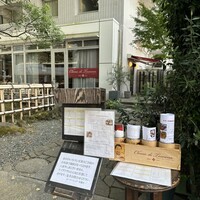 クリマ ディ トスカーナ - 