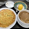 梅蘭 横浜ベイクォーター店