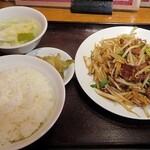 龍海閣 - 