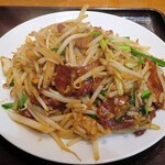 龍海閣 - 