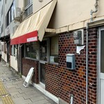 マドゥバニ - 