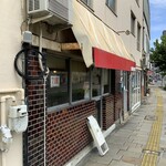 マドゥバニ - 