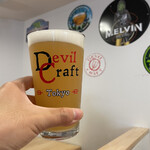 DevilCraft - 