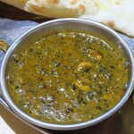 Naturry Natural Curry - 
