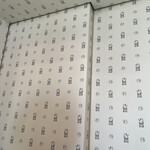 名古屋名物 みそかつ 矢場とん - 