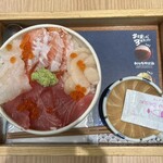 熱海おさかな食堂 - おさかな食堂5色丼