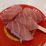 Kappasushi - 