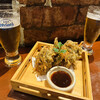 Okinawa Ryourii Chi - 