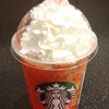 スターバックス・コーヒー アトレ上野店