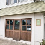 ル・ベルジェ - 可愛いお店ですねー