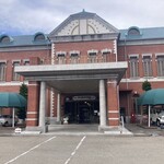 ル・ベルジェ - 日本自動車博物館