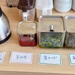 あきば麺食堂 - 