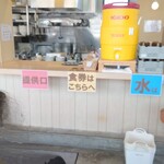 あきば麺食堂 - 