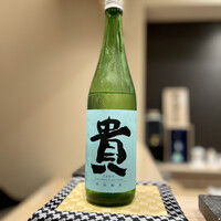 鮨 信海 - 